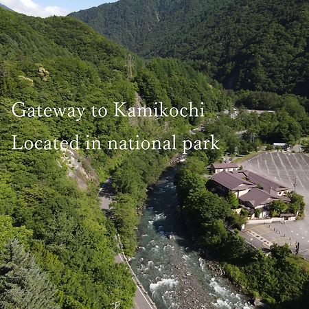 Keiryuso Siorie Hotel Macumoto Kültér fotó